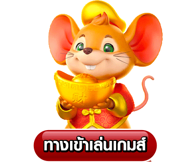 betmax168